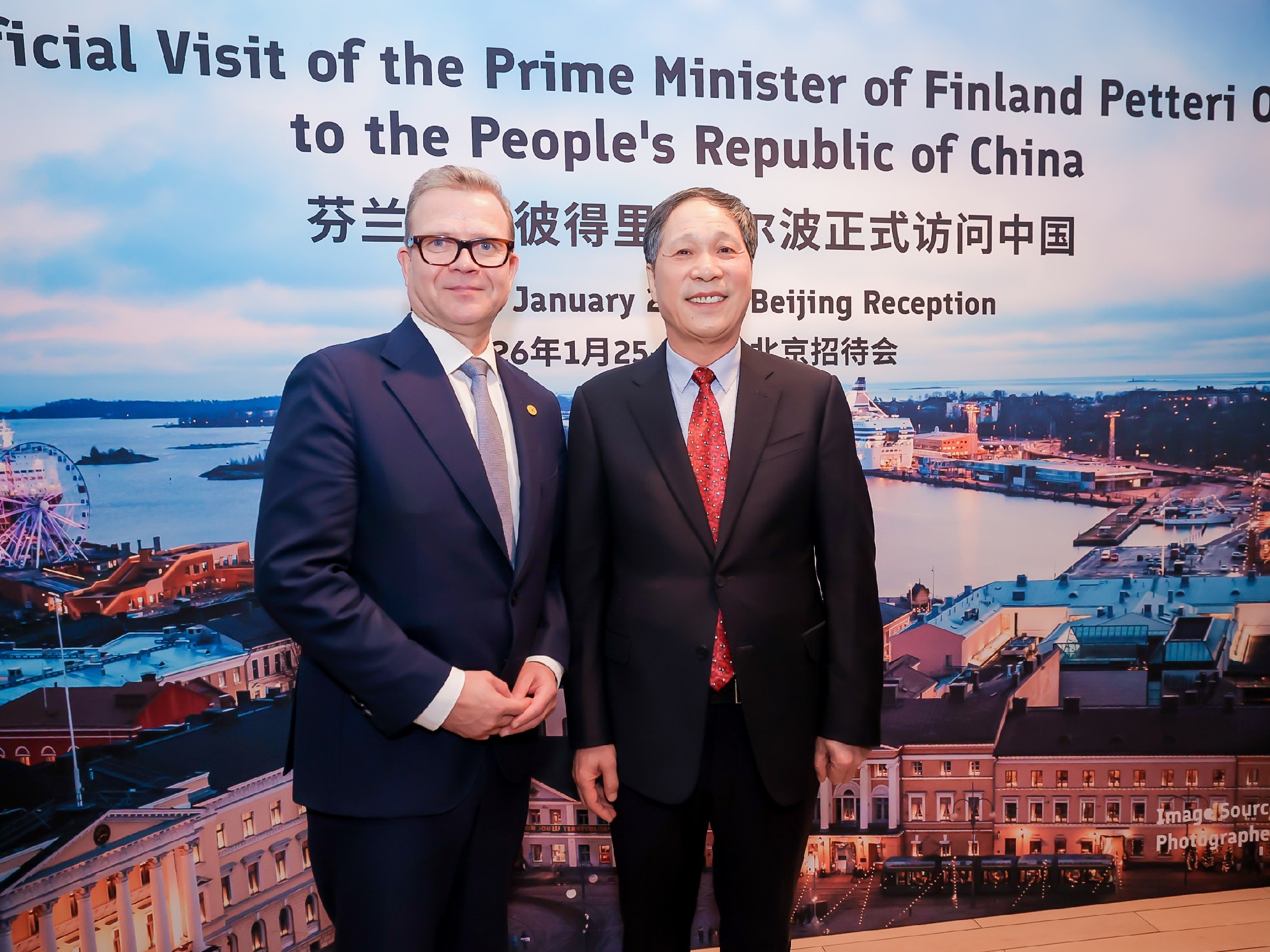 Betway·必威(西汉姆联)官方网站-Official website